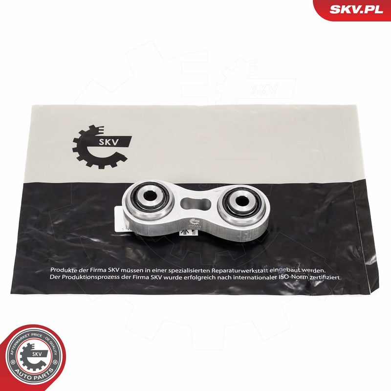 Õõtshoob, käändmik, ESEN SKV 69SKV826