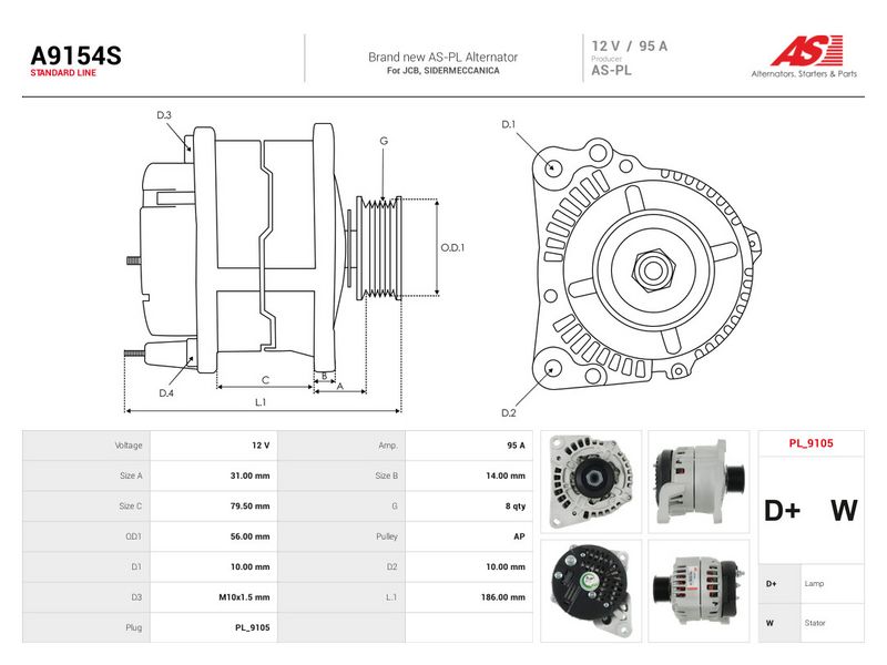 OEM код товара: 32008610