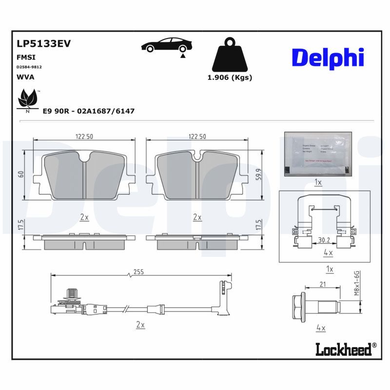 комплект спирачно феродо, дискови спирачки DELPHI