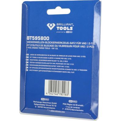 This part match OEM code: T10123