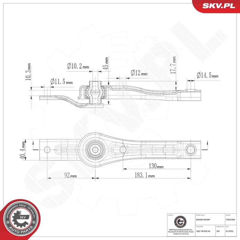 Paigutus, Mootor, ESEN SKV 75SKV200