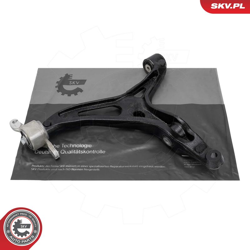 Õõtshoob, käändmik, ESEN SKV 69SKV346