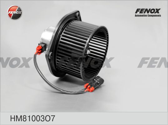 вентилатор вътрешно пространство FENOX