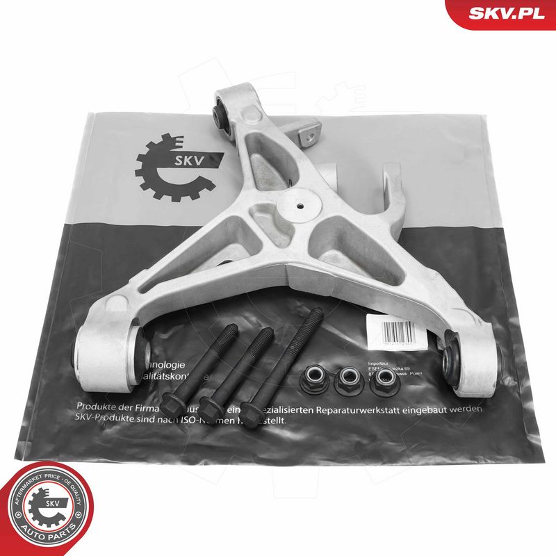 Õõtshoob, käändmik, ESEN SKV 69SKV417