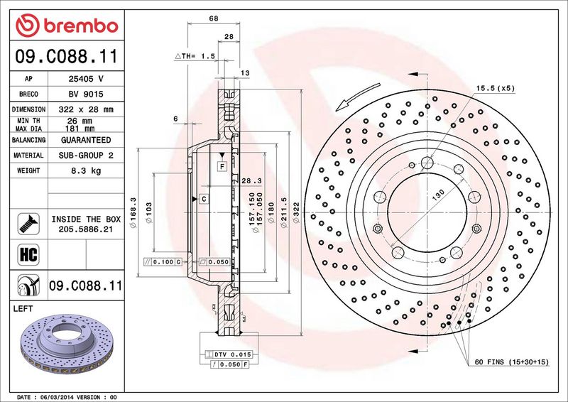 BREMBO Stabdžių diskas