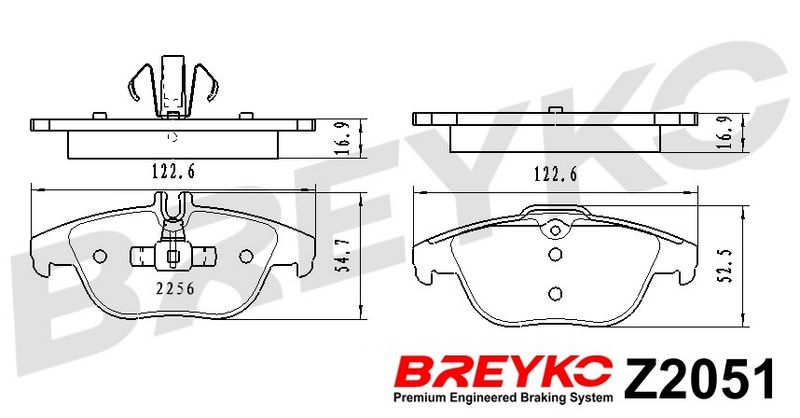 DAVID VASCO Z2051 Brake Pad Set, disc brake