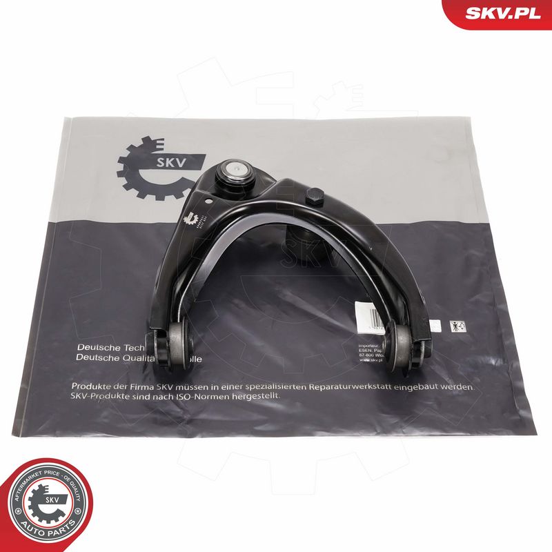 Õõtshoob, käändmik, ESEN SKV 69SKV027