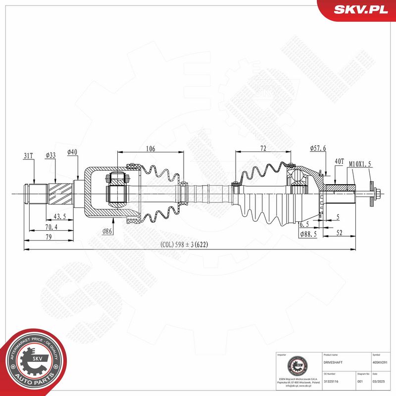Veovõll, ESEN SKV 40SKV291