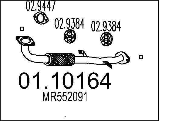 Вихлопна труба, Mts 01.10164