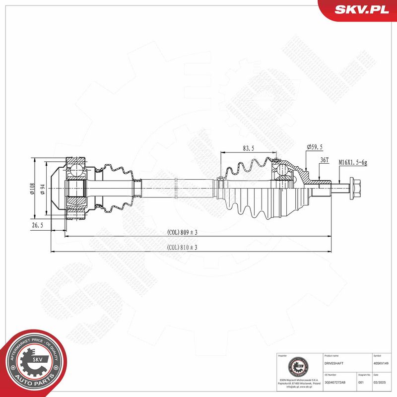 Prekės atitinka OEM kodą: 5Q0407272DR