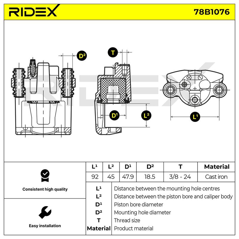 спирачен апарат RIDEX