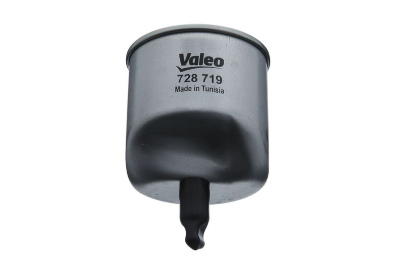 горивен филтър VALEO