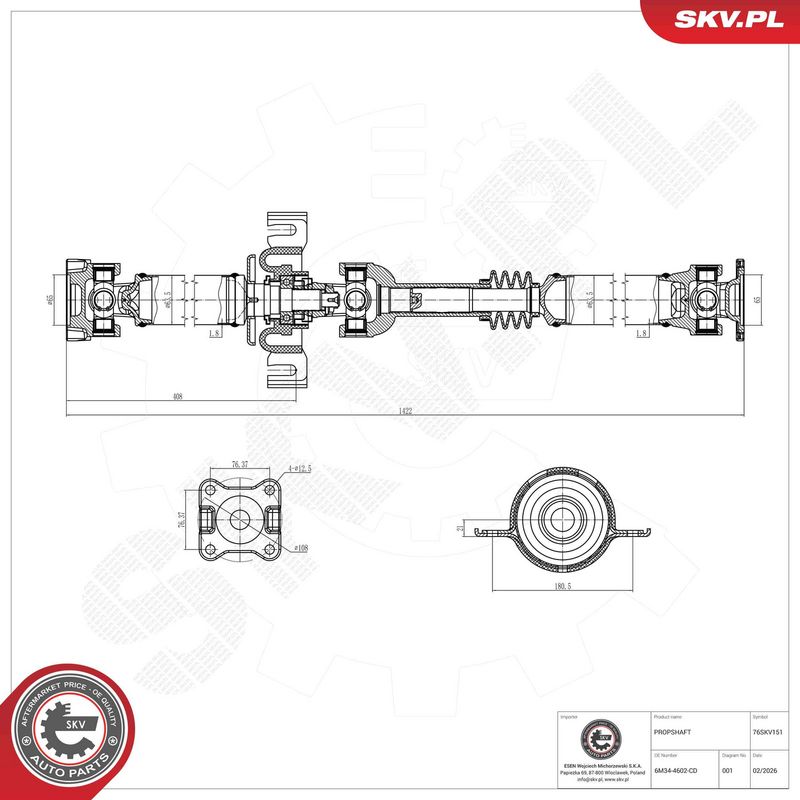 Veovõll, ESEN SKV 76SKV151