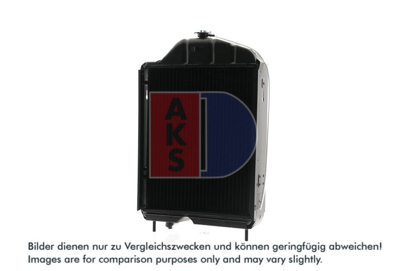 Radiator, racire motor AKS DASIS 440108N