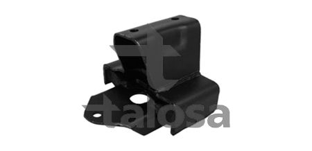 This part match OEM code: MR448559