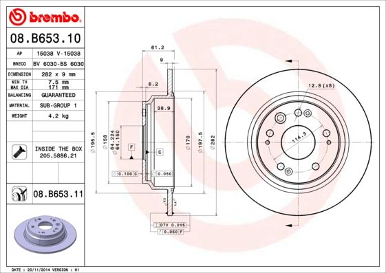 Гальмівний диск, Brembo 08.B653.11