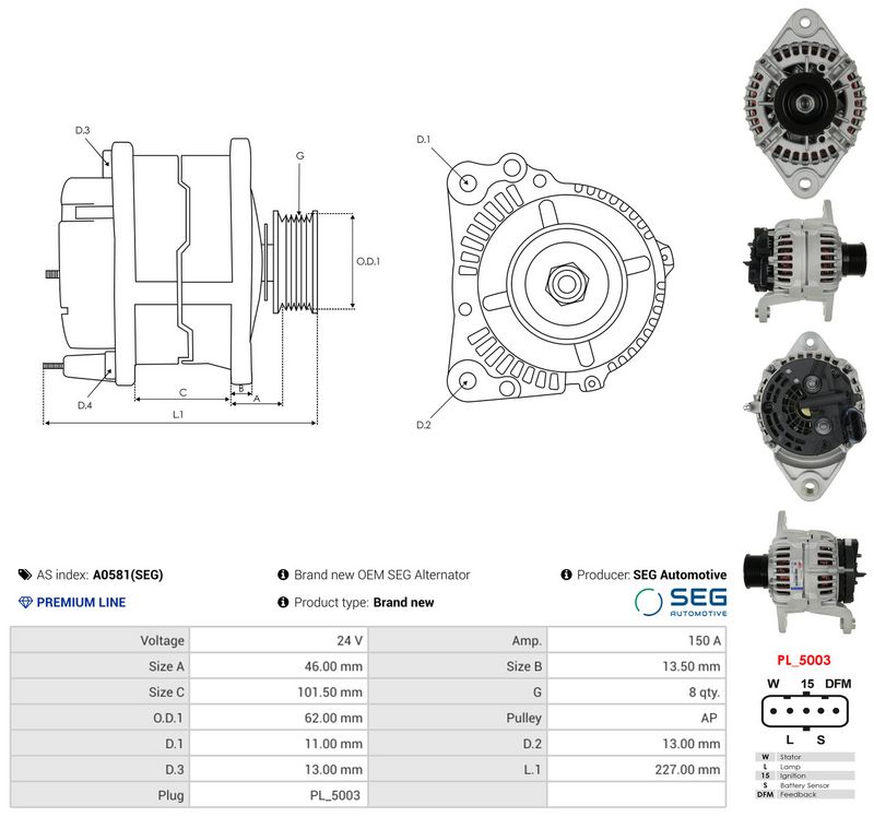 OEM код товара: 23642076