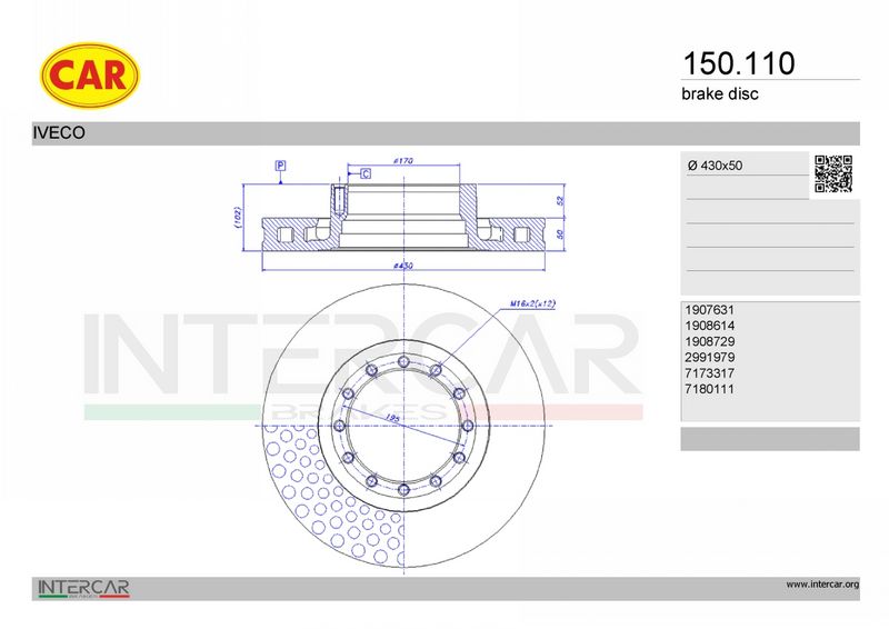 CAR 150.110 - Brake Disc