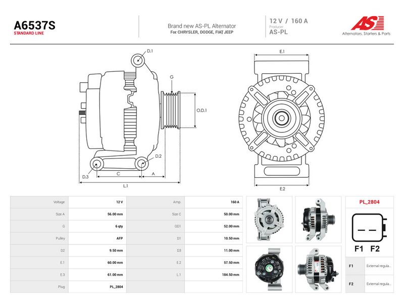 OEM код товара: 4801779AH