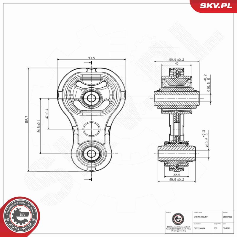 ESEN SKV 75SKV266 Variklio pagalvė