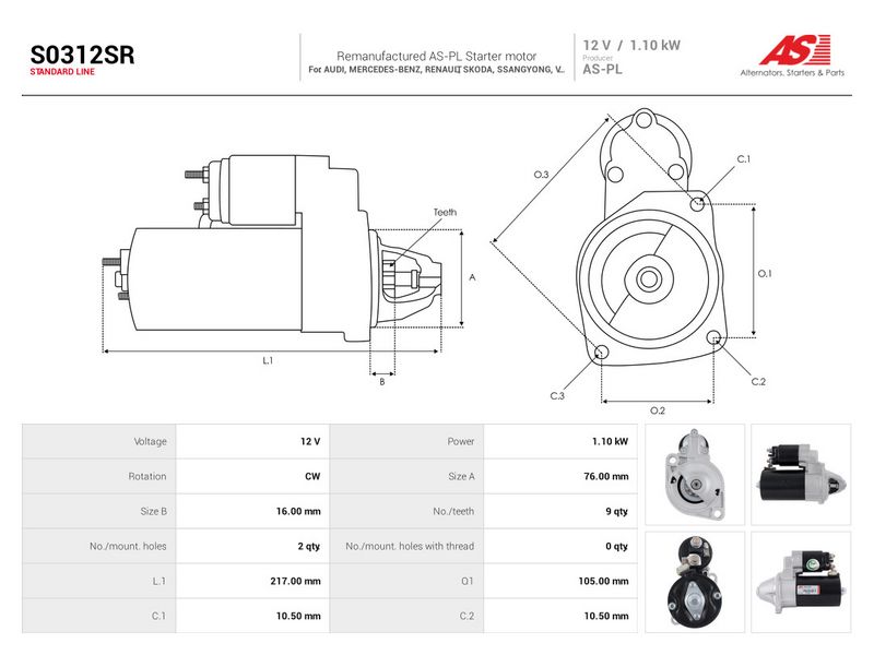 OEM код товара: 58401940
