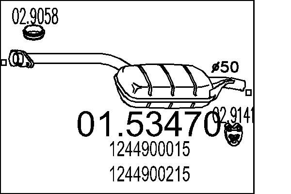 Проміжний глушник, Mts 01.53470