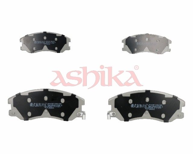 Plaquettes+de+frein+à+disque ASHIKA 50-0W-W10