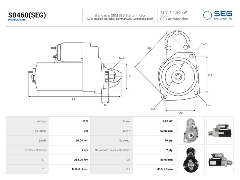 OEM код товара: A0061514401