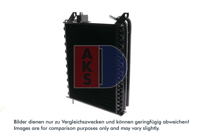 Product Kondensators, Gaisa kond. sistēma AKS DASIS 420014N Image