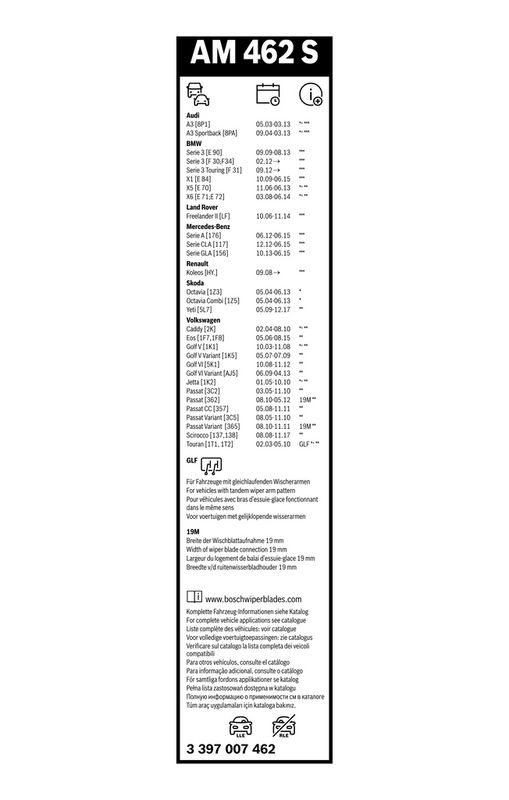 BOSCH 3 397 007 462 Wiper Blade