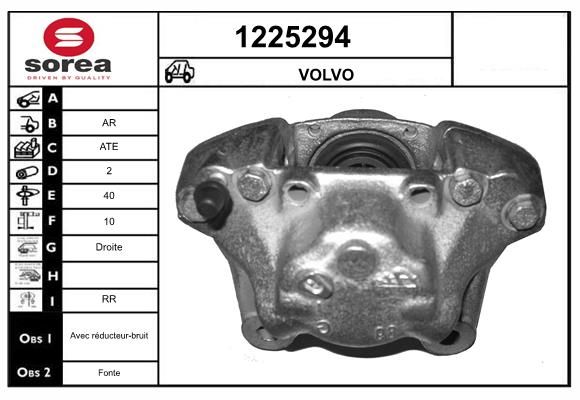 BREMSSATTEL SNRA 1225294