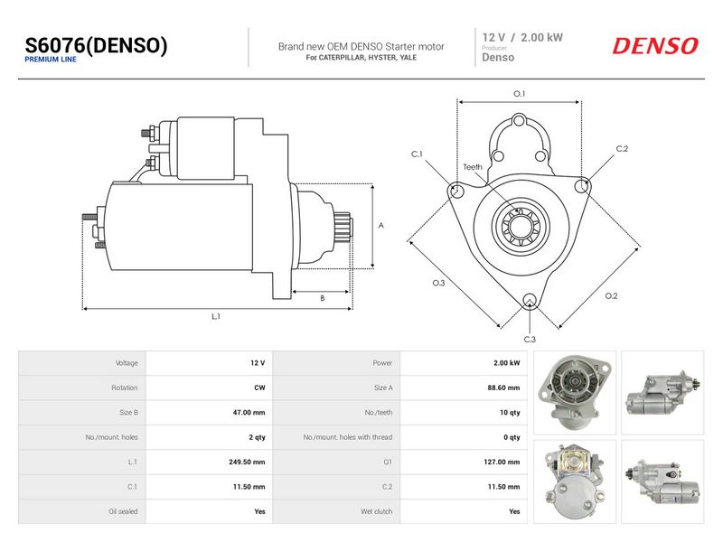 OEM код товара: 335867