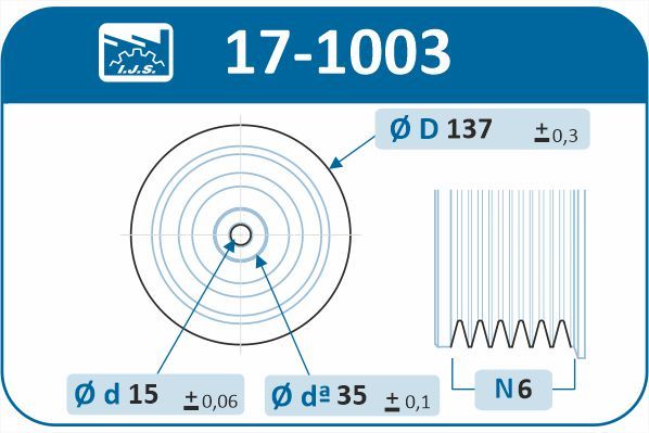 OEM код товара: 7700858731