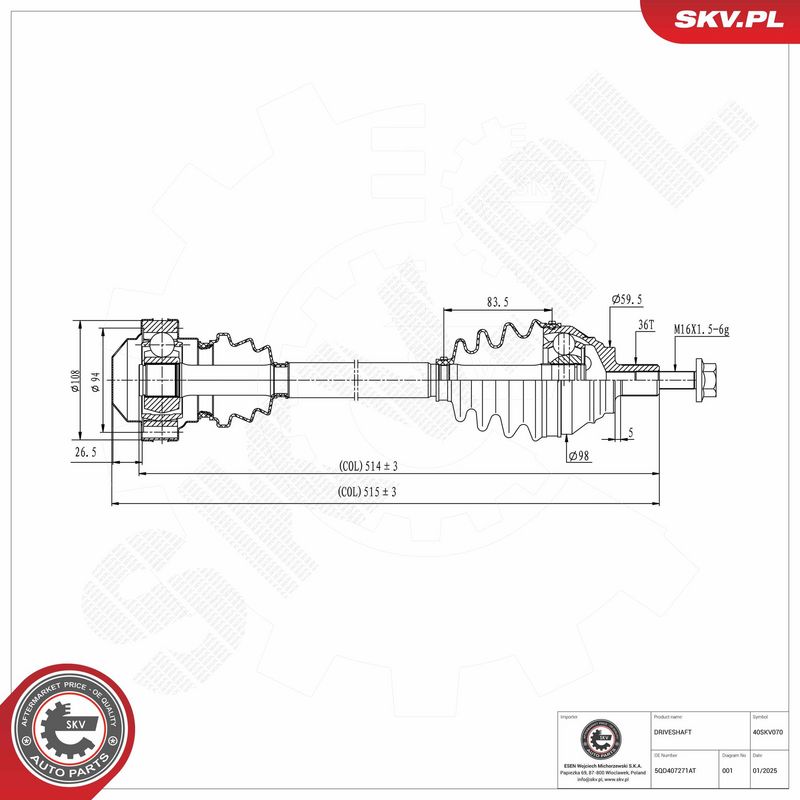 Veovõll, ESEN SKV 40SKV070