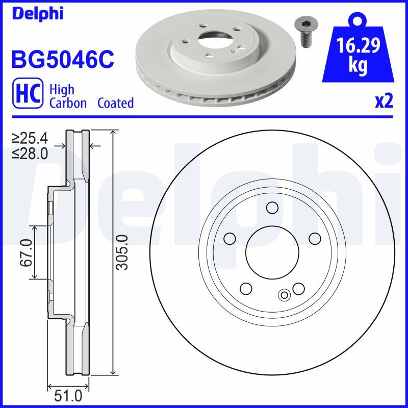 Гальмівний диск, Delphi BG5046C