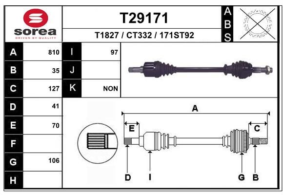 Приводний вал, Eai Group T29171