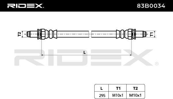 спирачен маркуч RIDEX