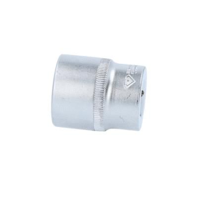 KS TOOLS BT022427 Socket Wrench Insert