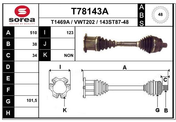 Приводний вал, Eai Group T78143A