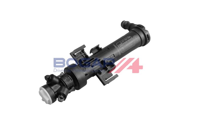 Prekė atitinka OEM kodą: 8R0955101A
