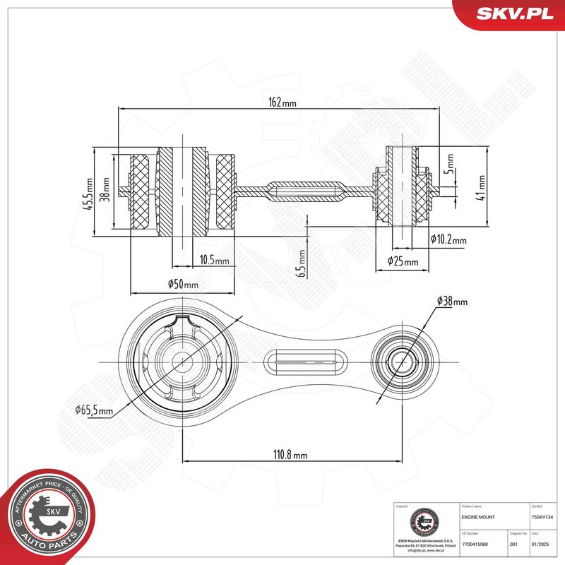 Paigutus, Mootor, ESEN SKV 75SKV134