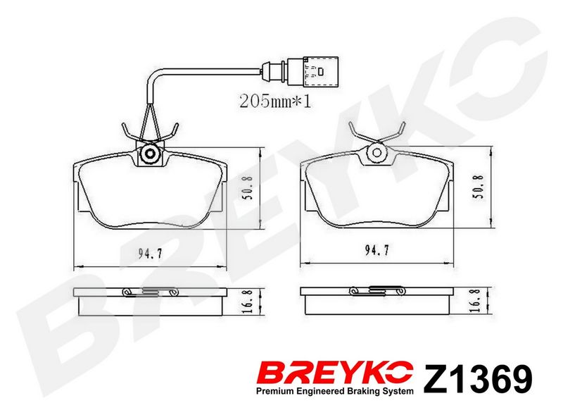 Piduriklotsi komplekt, ketaspidur, DAVID VASCO Z1369