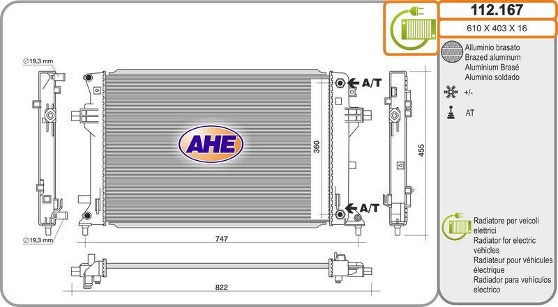 AHE 112.167 - Aušinimo radiatorius