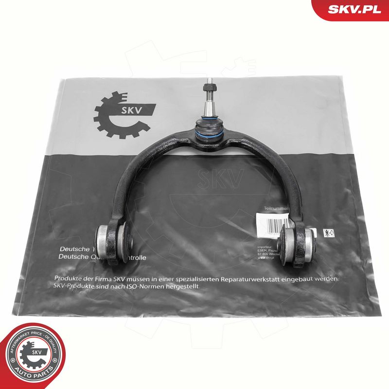 Õõtshoob, käändmik, ESEN SKV 69SKV851