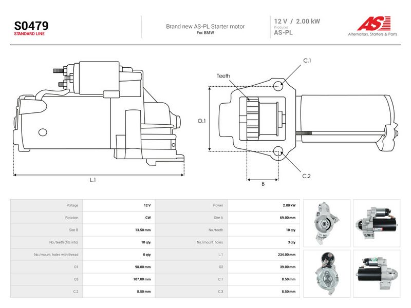 OEM код товара: 7801203