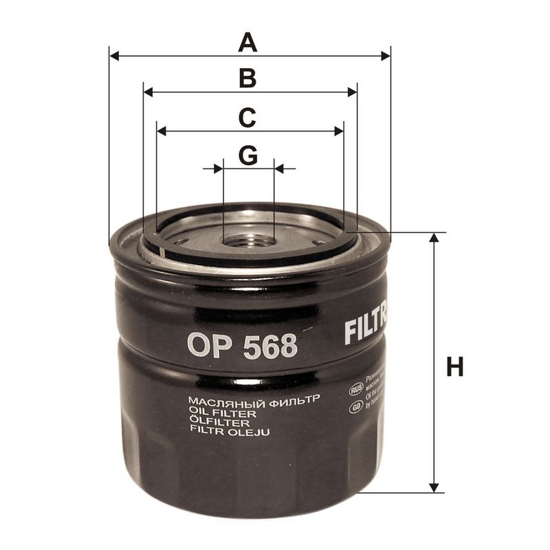 Õlifilter, FILTRON OP 568