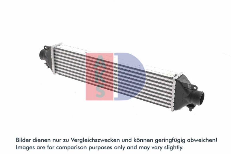 Product Starpdzesētājs AKS DASIS 307003N Image