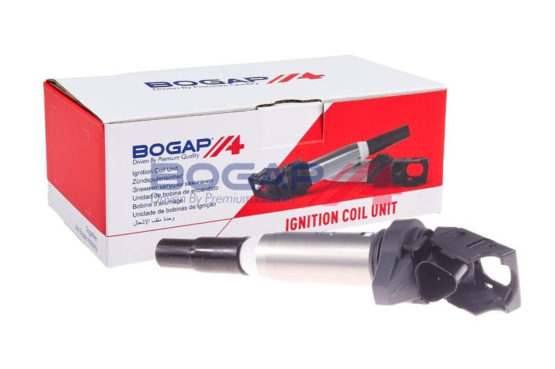 BOGAP Ritė, uždegimas