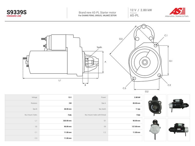 OEM код товара: 976116