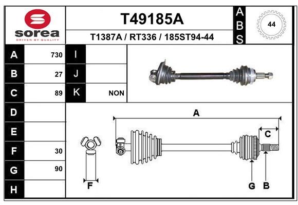 Приводний вал, Eai Group T49185A